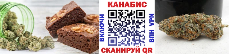 Cannafood конопля  Сосновый Бор 