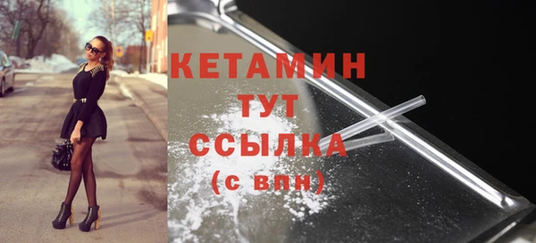 дмт Армянск