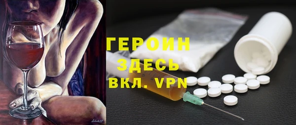 PSILOCYBIN Нефтекумск