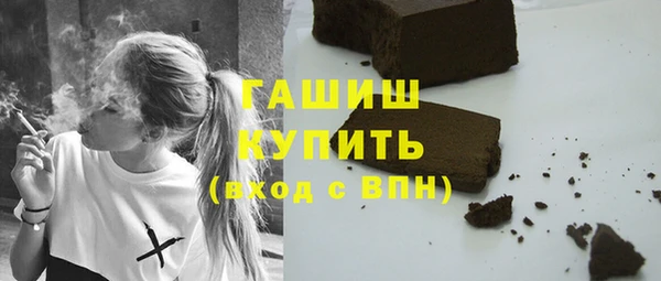 дмт Армянск