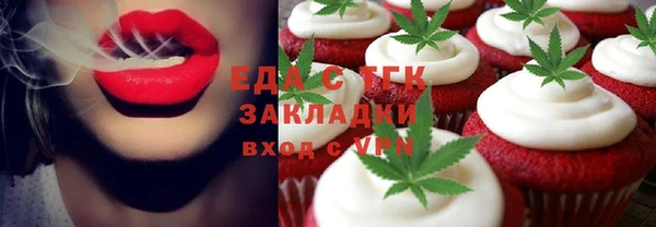 прущий лед Арсеньев
