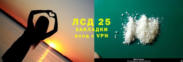 дмт Армянск