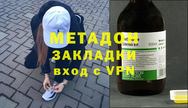 дмт Армянск