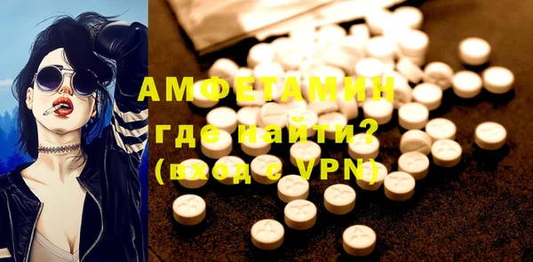 дмт Армянск