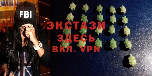 дмт Армянск