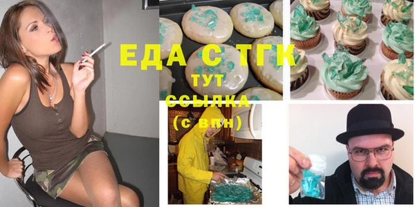 дмт Армянск