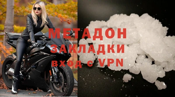 прущий лед Арсеньев