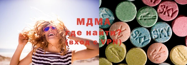 дмт Армянск