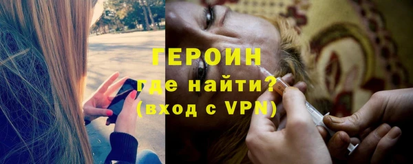 дмт Армянск