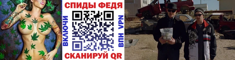 Первитин Methamphetamine сколько стоит Сосновый Бор